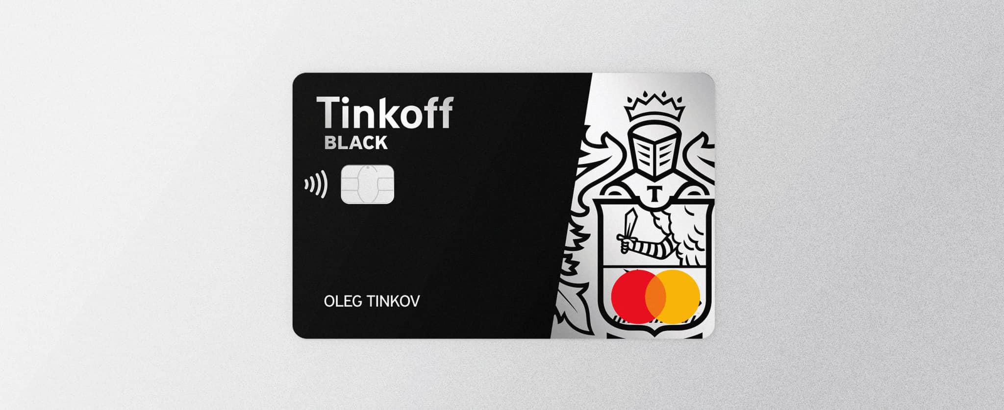 Tinkoff Black