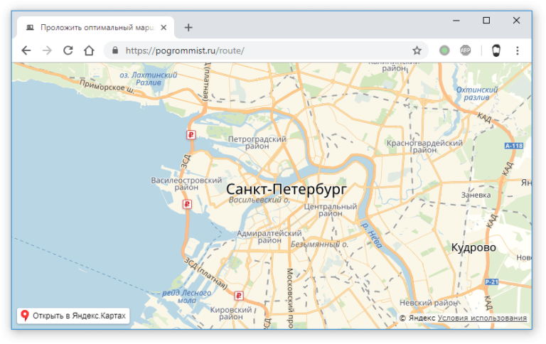 Yandex карта на сайт