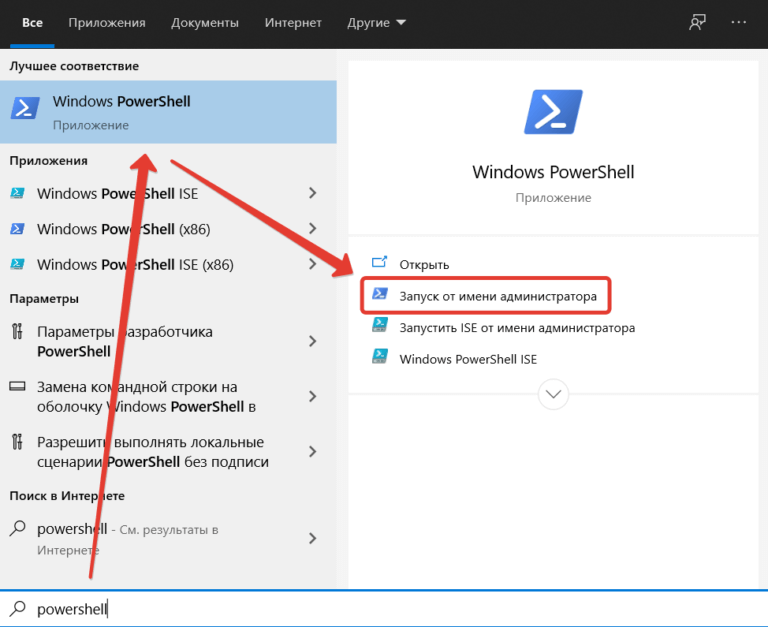 Apc index mismatch windows 10 что за ошибка